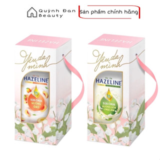 SỮA TẮM NÂNG TONE DA Hazeline SỮA CHUA HƯƠNG ĐÀO, HƯƠNG LINH LAN 670G