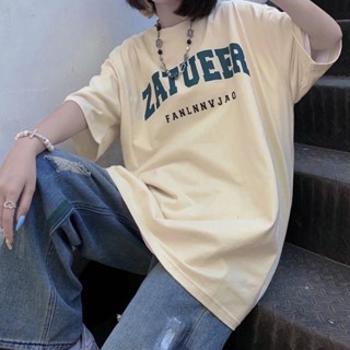 [Có size từ 20 kg__130 kg] áo thun bigsize đồ bigsize nữ 55kg 65kg 75kg 80kg 85kg 90kg 95kg 100kg 105kg 110kg 120kg 130k