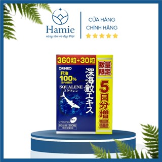 Viên Uống Sụn Cá Mập Orihiro Squalene Nhật Bản Hỗ Trợ Xương Khớp, Tim Mạch - 2 Loại 360 Viên Và 390 Viên