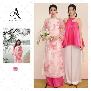 Áo dài cách tân Hoa Viên dáng suông, vải voan tơ thêu Kỳ Lân cổ tròn trẻ trung - AodaiANN