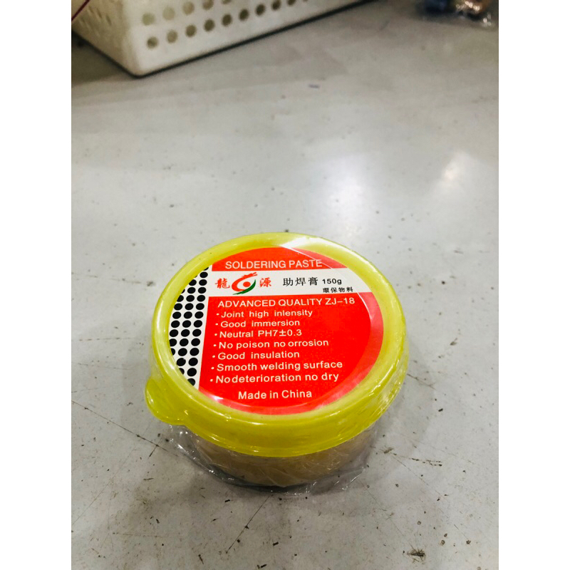 Mỡ hàn 150g