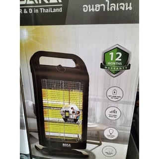 quạt sưởi Halogen