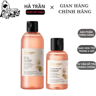 Nước sen Hậu Giang COCOON toner phục hồi cấp ẩm và làm dịu da 310ml