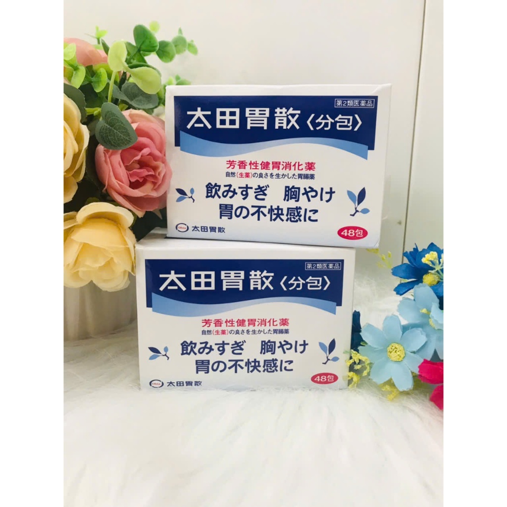 [Chính hãng] Bột hỗ trợ giảm đau dạ dày tá tràng Ohta's Isan - Nội địa Nhật Bản