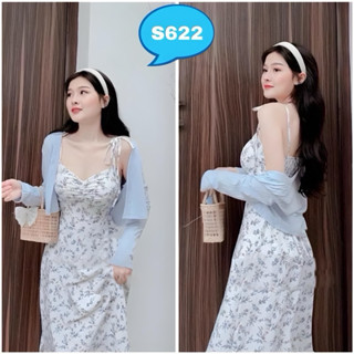 (SHOP BIGSIZE NỮ 50KG ĐẾN 90KG) set đầm maxi trắng 2 dây hoa cúp ngực khoác xanh mặc đi biển, mùa hè