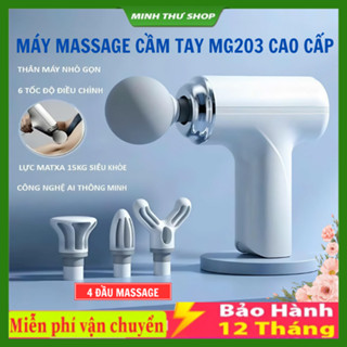 Máy Massage Cầm Tay Mini MG203 Bản Cao Cấp , Công Nghệ AI Cảm Biến Lực Nhấn , Giúp Giảm Đau Mỏi , Giãn Cơ Sau Tập Luyện