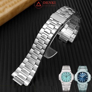  PATEK PHILIPPE Dây Đeo Đồng Hồ Bằng Thép size 25 * 13mm  patek Philipppe 5711 