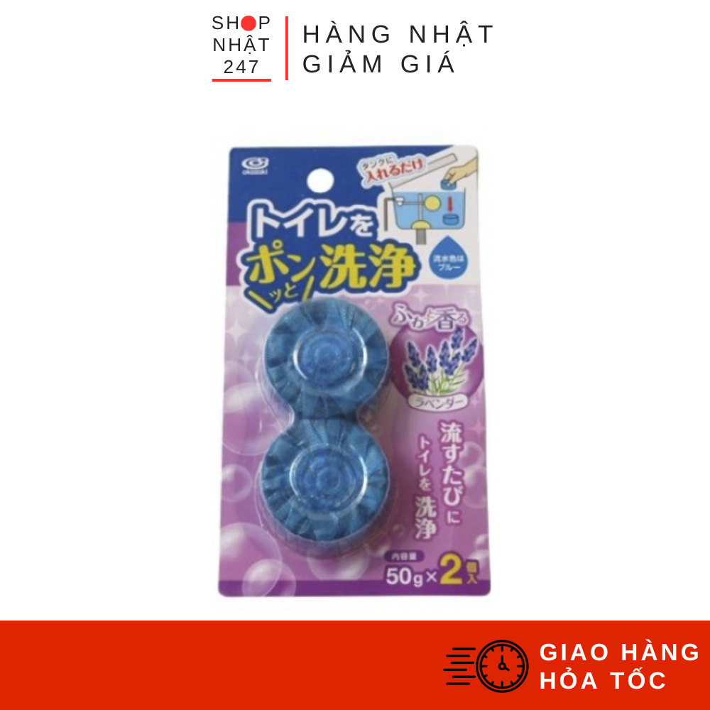 Viên thả bồn cầu OKAZAKI nội địa Nhật Bản