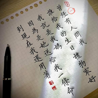 Bút Gel ODEMEI luyện viết chữ Hán đẹp ngòi 0.7mm 1.0mm, Tập viết tiếng Trung Nhật Hàn thư pháp