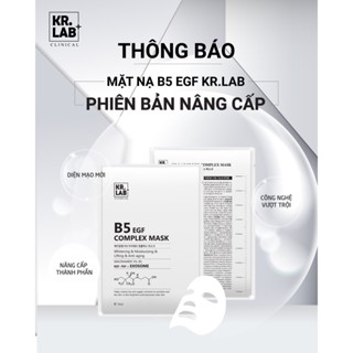 Mặt nạ Kr.Lab B5 EGF complex mask hỗ trợ giảm thâm cấp ẩm phục hồi dưỡng trắng da hạn dùng 2028