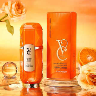 Kem lười nâng tone VC trang điểm lớp makeup nền mịn màng, chống thấm nước làm săn chắc da chứa vitamin C nội địa Trung