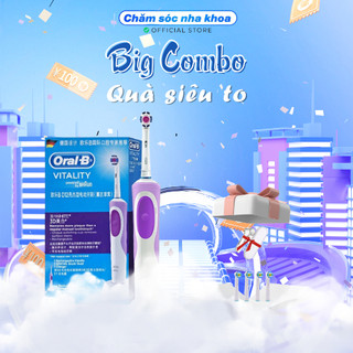  Bàn chải điện Oral-B D12 tím làm sạch răng hạn chế viêm nướu 