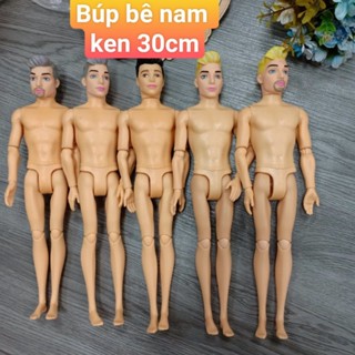  Búp bê nam ken cao 30cm hàng loại đẹp mẫu mặt mới  trơn không đồ tặng kèm giày 