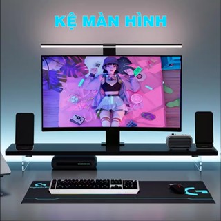 Kệ màn hình máy tính chân Mica TOPV LED cảm ứng USB sạc không dây kệ để máy tính bàn decor giá đỡ màn hình kê PC