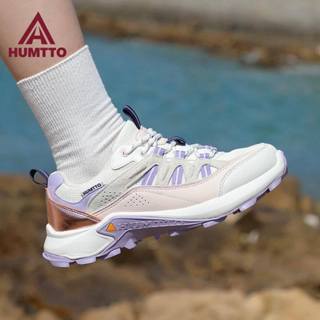  Giày Trekking leo núi Humtto cổ thấp   Nữ - 150226B-4   