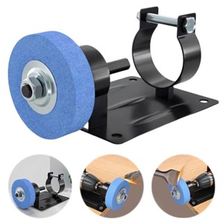 Bộ chuyển máy khoan cầm tay thành máy mài kim loại, máy đánh bóng chà nhám tiện dụng có đế cố định-----