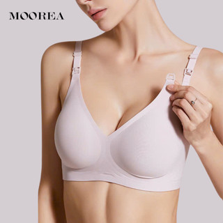  Áo Lót Bầu Và Cho Con Bú Mỏng Nhẹ Tựa Mây Hồng Moorea BRC32 