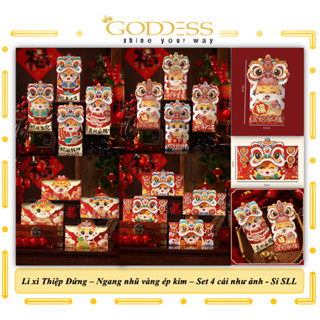 Bao Lì Xì Chibi Chipi 3D - SET 4 Lì Xì THIỆP NGANG Hoạt Hình Tết ẤT TỴ 2025 LOẠI LỚN 12X20cm Dễ Thương HOT TREND GIÁ SỈ