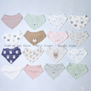 [MD158]❤️C&A❤️ Yếm cổ các hãng xuất xịn giữ ấm cho bé