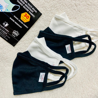 Combo 20 cái khẩu trang vải kháng khuẩn