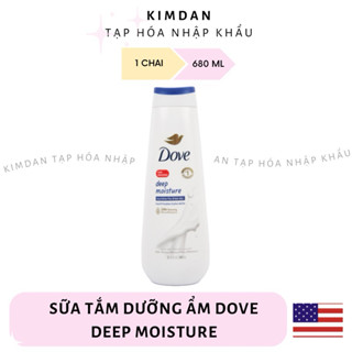 SỮA TẮM DOVE DEEP MOISTURE LIQUID 680ML NHẬP KHẨU MỸ