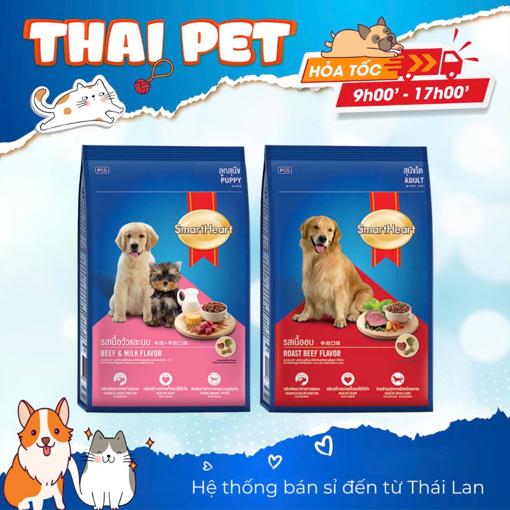 Thức ăn chó SmartHeart gói 400g