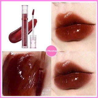 SON TINT LILYBYRED GLASSY LAYER FIXING TINT 07 SUNSET ORANGE 08 BURNT BRICK