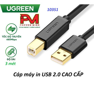 Cáp máy in dài 3m Ugreen 10351 đầu cáp mạ vàng- bảo hành chính hãng 18 tháng