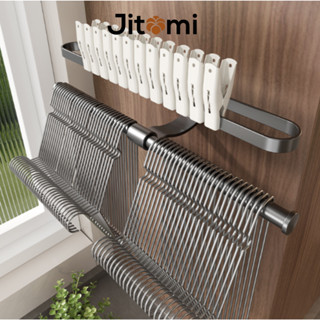  Giá treo móc kẹp phơi quần áo dán tường nhôm không gỉ Jitomi 
