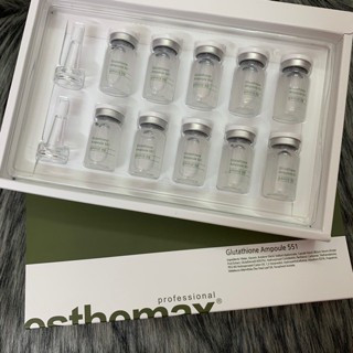 Serum Esthemax Gluthathion Tái Tạo Da