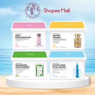 Hộp 30 Miếng Mặt Nạ Wonjin Effect 350g