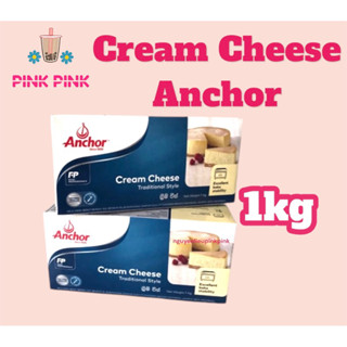 [HOẢ TỐC ] HỘP Cream Cheese / Whipping Cream Anchor 1KG (HỘP)