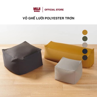 Vỏ Ghế Lười Polyester Trơn MUJI