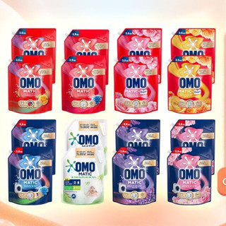 Combo 2 túi Nước giặt OMO Matic  túi 3.6/3.9/4.1kg Date luôn mới (bao bì tuỳ lô nhập hàng)