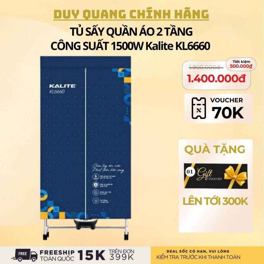 Tủ sấy quần áo 2 tầng Kalite KL6660 công suất 1500W sấy tố đa 15 – 20kg công nghệ sấy khô tĩnh học g