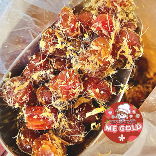 Ô mai/mứt mận dẻo khía xào gừng (500g)