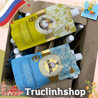 Mặt nạ sữa non , khoáng bùn bà già Agafia Nga 100ml