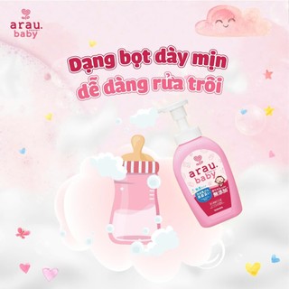 Nước rửa bình sữa Arau 450ml (túi)- Nước rửa bình cho bé