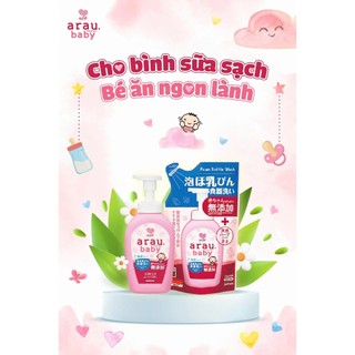 Nước rửa bình sữa Arau 450ml (túi)- Nước rửa bình cho bé