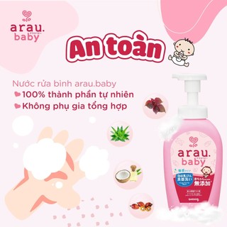 Nước rửa bình sữa Arau 450ml (túi)- Nước rửa bình cho bé