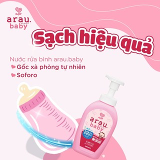 Nước rửa bình sữa Arau 450ml (túi)- Nước rửa bình cho bé