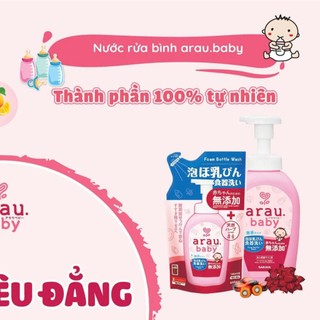 Nước rửa bình sữa Arau 450ml (túi)- Nước rửa bình cho bé