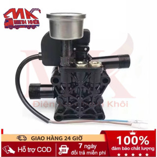Đầu Máy Bơm Rửa Xe Mini Kèm Rơle Và Đồng Hồ Áp ( Hàng Xịn )