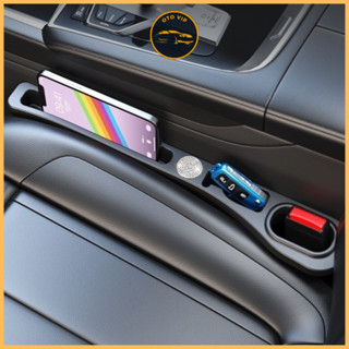 Miếng chặn khe ghế ngồi ô tô chất liệu Polyurethan chống rơi đồ chất liệu mềm dẻo dễ dàng lắp đặt