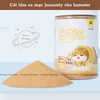 Cát tắm sa mạc Jonsanty dành cho hamster