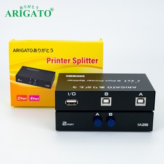 Bộ chia máy in 1 ra 2/4 cổng Hiệu ARIGATOO/ MT-VIKI (chính hãng)- 4 Máy Vi Tính Xài Chung 1 Máy in Tiện Lợi