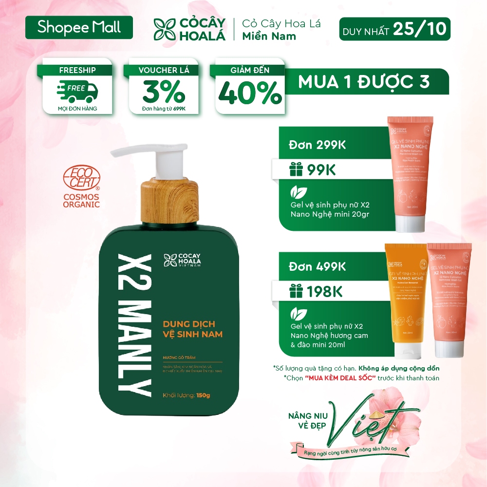 [CHE TÊN SẢN PHẨM] Dung dịch vệ sinh nam X2manly Cỏ Cây Hoa Lá - Mùi hương nam tính - 150G