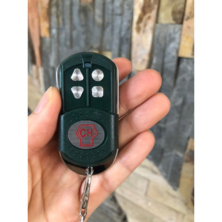 Điều khiển cửa cuốn Austdoor