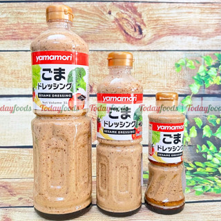 Nước Sốt Mè Rang Yamamori dùng để trộn Salad