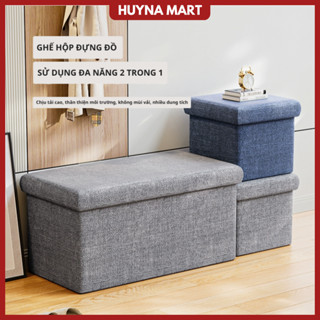 Hộp đựng đồ đa năng kiêm ghế ngồi sofa, khung gỗ bọc vải Cation/ hoặc da cao cấp, chịu tải cao TD62